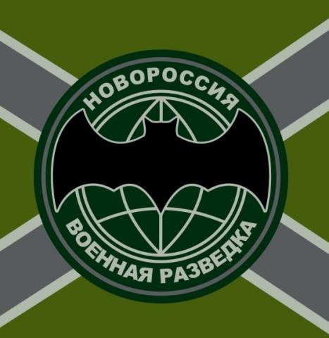 "Ополчение": Захарченко "продвигал" любовницу бандита, что привело к провалу разведки ДНР