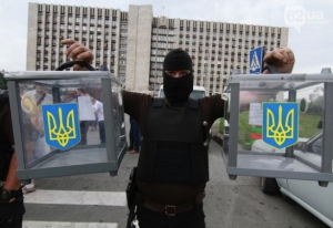 Сепаратисты назвали условие проведения выборов в "ЛНР" и "ДНР"