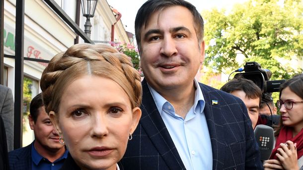 "Юлю геть!" - Тимошенко освистали во время выступления после прорыва границы Саакашвили - в Сети появились кадры