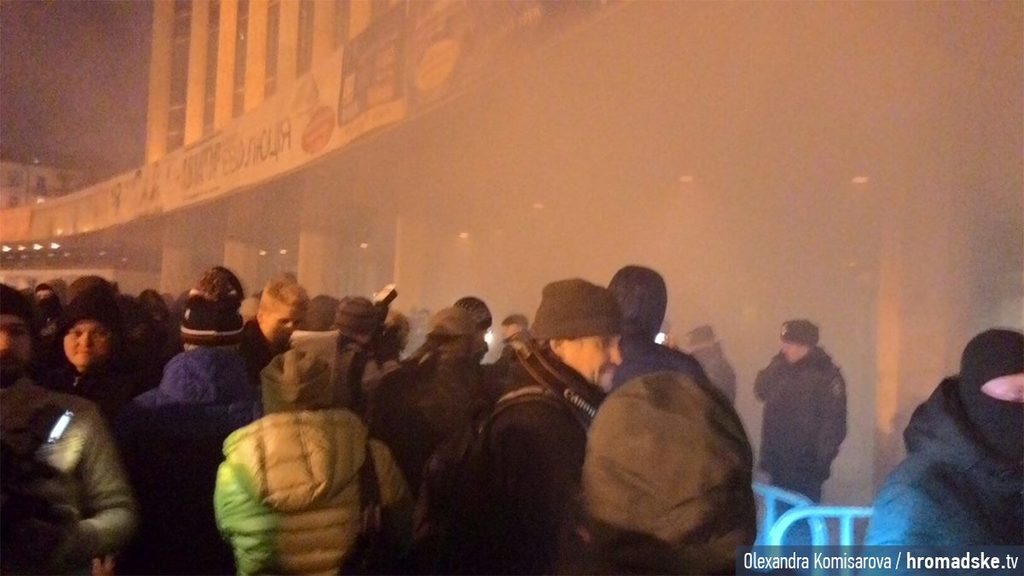 В ходе беспорядков в Киеве перед концертом Ани Лорак пострадали три милиционера