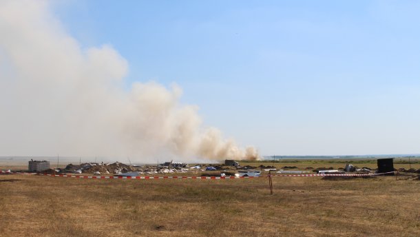 В Днепропетровской области ради эксперимента еще раз "сбили" боинг МН17