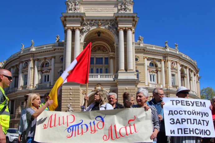 ​Без скандала не обошлось: в Одессе патриоты не позволили пророссийскому шествию пройтись к Куликову полю