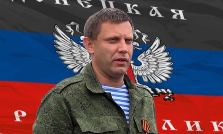 Захарченко готовит сепаратистов к наступлению на Славянск, Краматорск и Константиновку