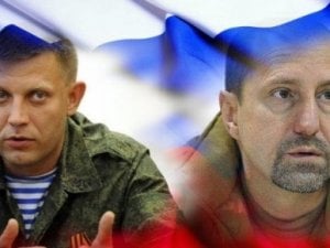 Подробности разборок в "ДНР": Захарченко и Ходаковский разграбили эшелоны с топливом и хотят "очиститься" перед ФСБ РФ