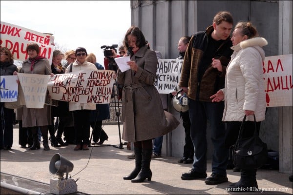 Лысенко: в ЛНР учителя угрожают устроить страйк, школы вскоре закроют