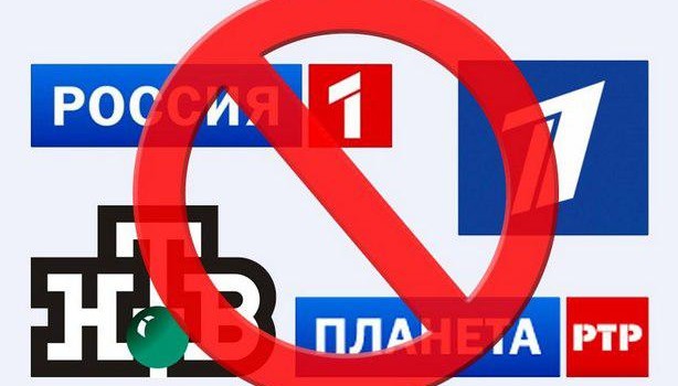 Официальный указ Порошенко: активы российских телекомпаний "РБК", "ВГТРК" и "ТНТ" будут арестованы, вещание каналов в Украине заблокировано