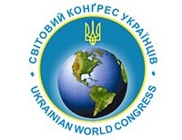 Всемирный конгресс украинцев подписал договор о сотрудничестве с американской организацией "Atlantic Council"