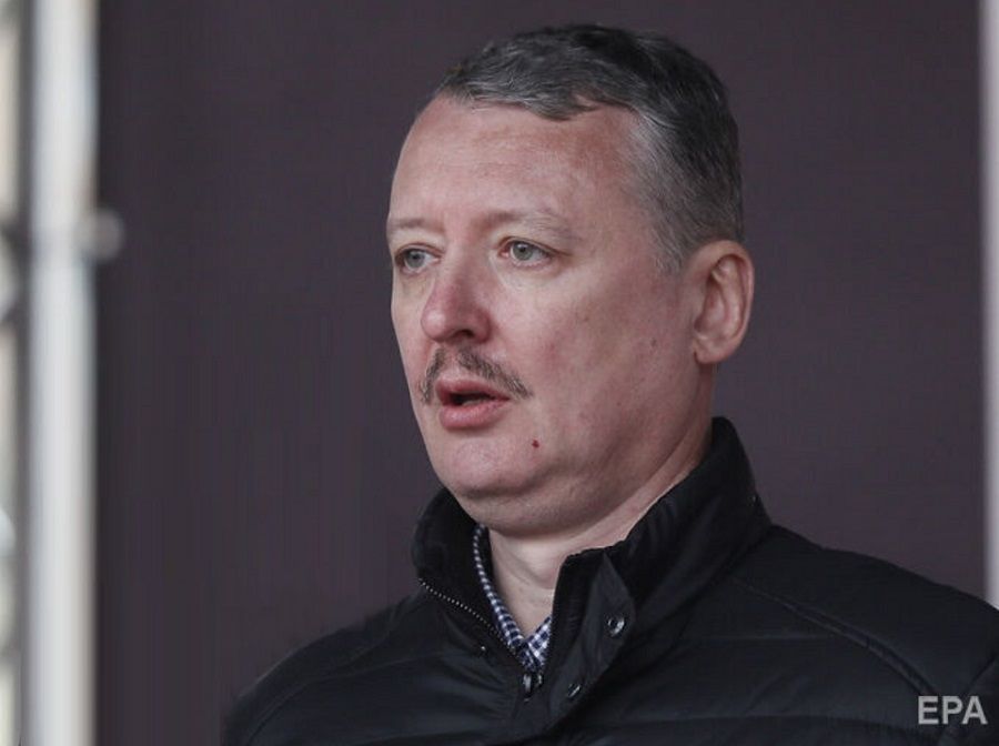 "Если это произойдет, не жду ничего хорошего", - Гиркин о планах ВС РФ