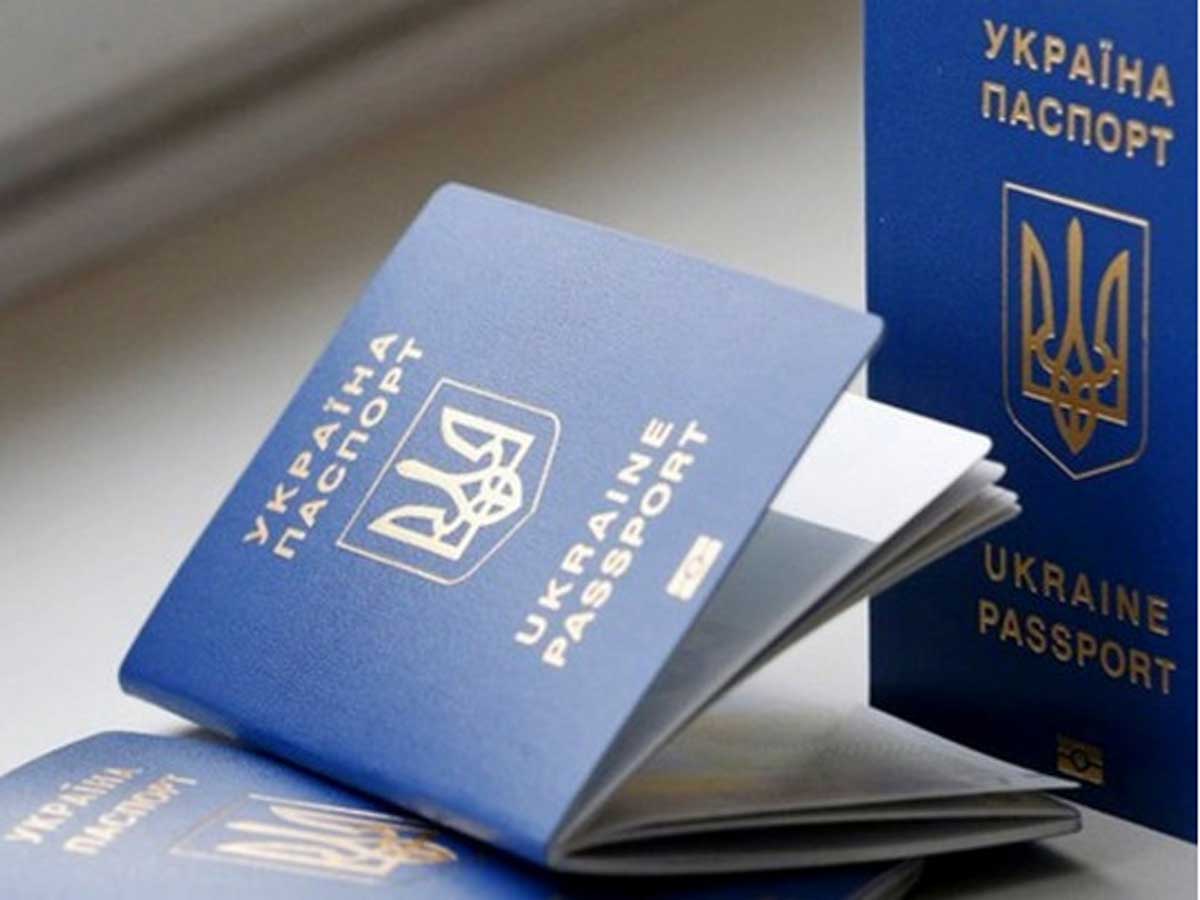Отмена безвиза Украины с Евросоюзом: в Офисе президента сделали заявление