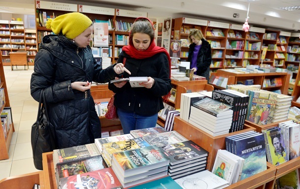 Минкультуры Украины: необходимо ввести лицензию на импорт книг