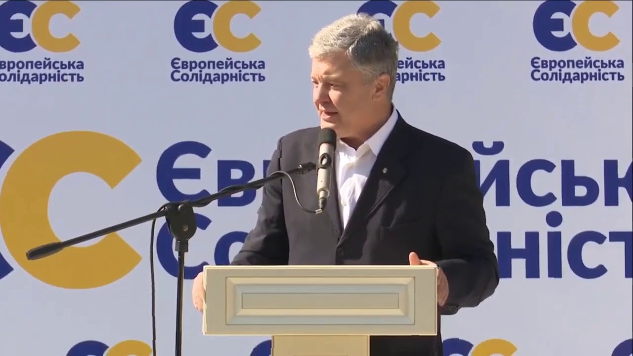 Порошенко озвучил тайну, о которой молчал 5 лет: "Пусть вся Украина знает об этом"