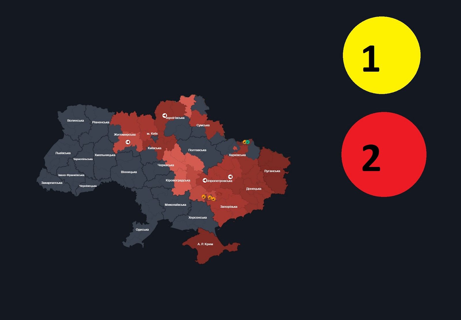 В Украине радикально меняют систему воздушных тревог: будет два уровня - желтый и красный