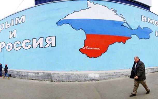 "Хотите бабок? Идите вылизывать свои халупы! Решили сесть на шею, них*ра не делая!" - житель Москвы о реальном отношении россиян к крымчанам