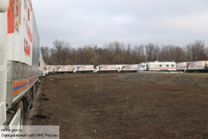 Гуманитарная помощь из РФ прибыла в Донецк и Луганск