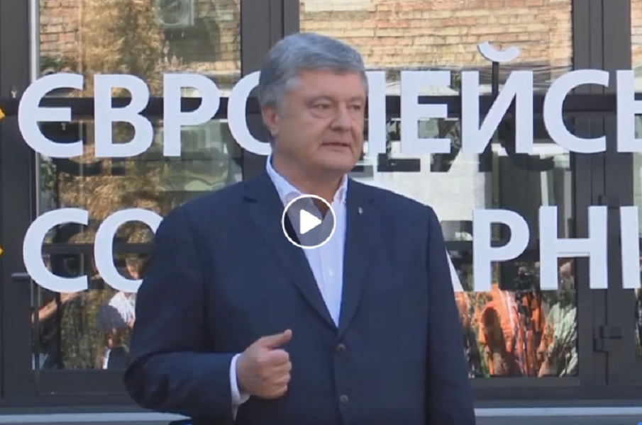 Порошенко сделал срочное заявление про ​Портнова, оккупацию ГБР и "Прямой" - кадры