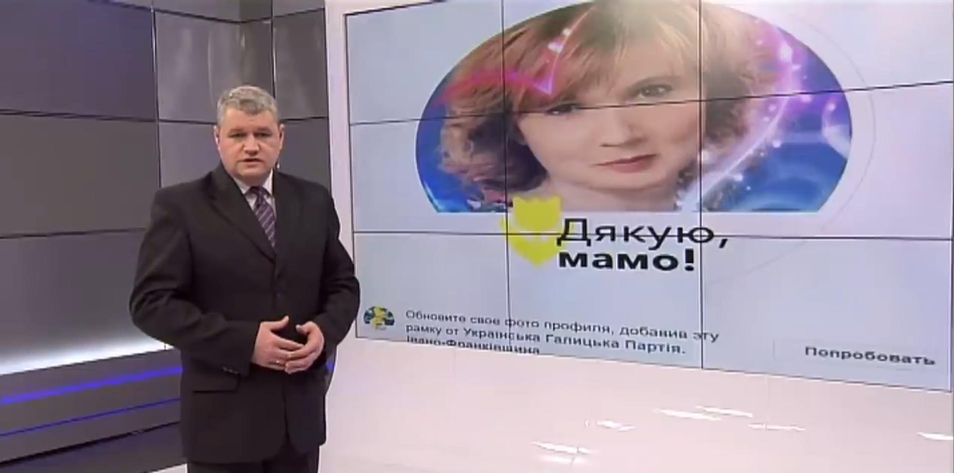В "ЛНР" обвинили директора школы в "проукраинских настроениях": "Интересно, чему она учит своих учеников?"