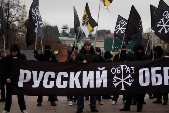 В Петербурге стартовал съезд европейских неонацистов с участием боевиков ДНР/ЛНР