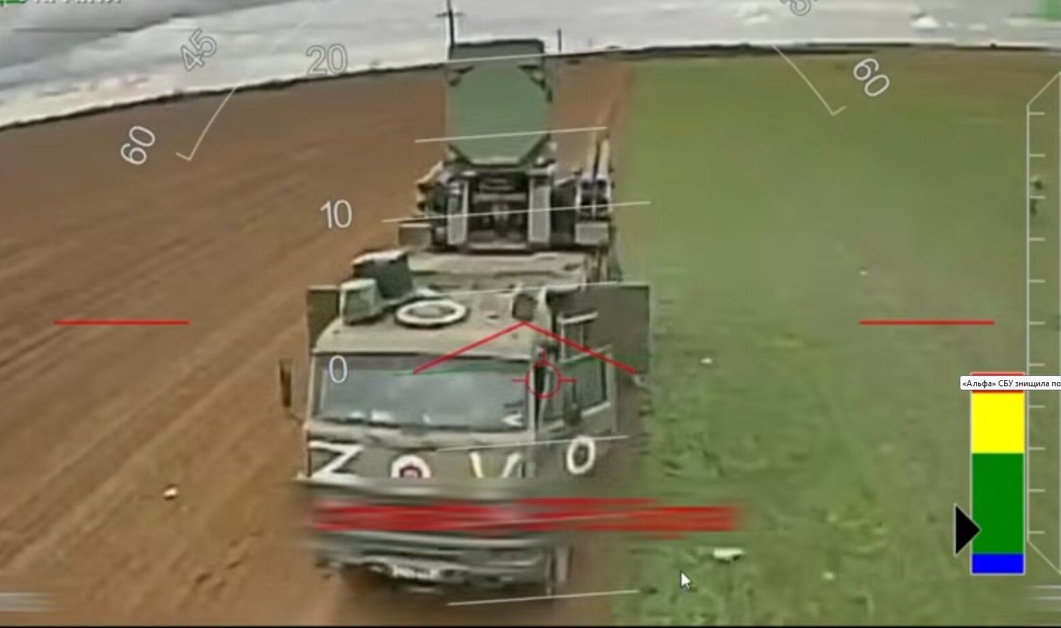 Спецназовцы "Альфы" уничтожили 50% российских "Панцирей" – СБУ показала видео