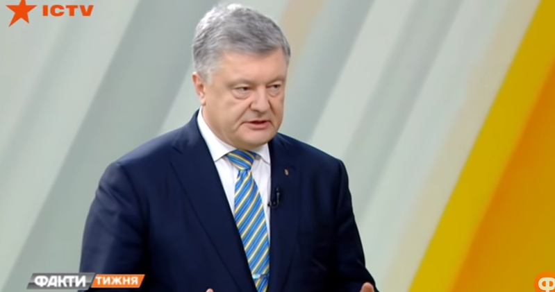 "Крали все", - Порошенко открыл правду по скандальному делу Укроборонпрома