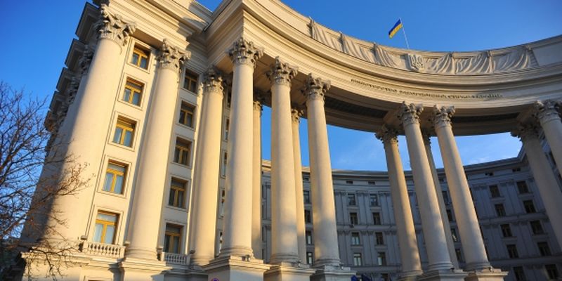 Попытки РФ взять по контроль ядерные объекты - это нарушение норм международного права - МИД