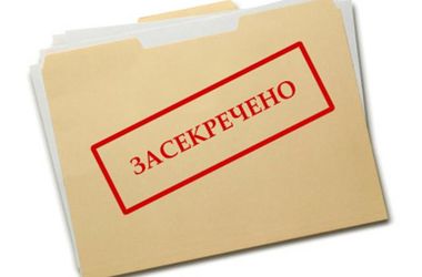 СБУ: Украину захлестнул новый вид преступности - "зацепить" может каждого