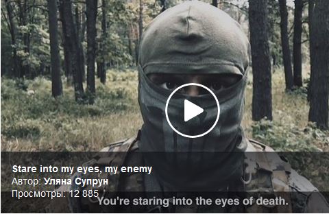 "Посмотри в мои глаза, враг": Ульяна Супрун патриотично поздравила украинцев с Днем Независимости, кадры