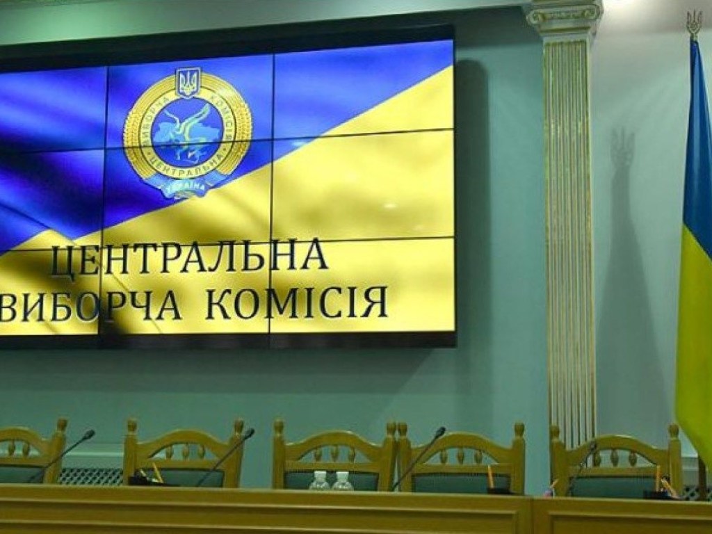 Выборы на Донбассе: новый глава ЦИК выступил с заявлением
