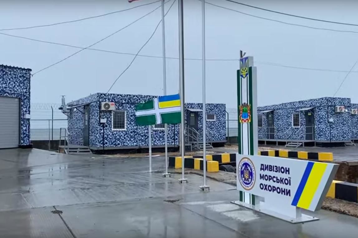 Побережье под защитой: в Одессе при поддержке США появится новый Центр Морской охраны ГПСУ