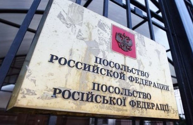 ​13 российских дипломатов, выдворение которых анонсировал Порошенко, - шпионы - МИД Украины
