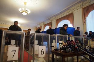 Европейские власти направят наблюдателей в Украину, чтобы следить за уровнем местных выборов