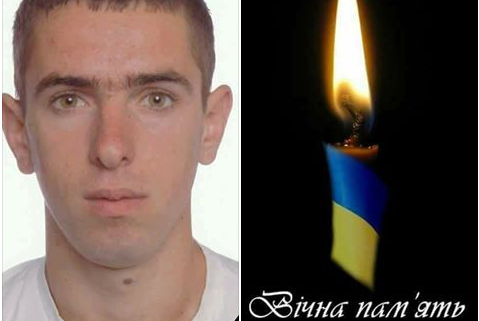 В зоне АТО в ночь на Рождество погиб еще один украинский военный: соцсети назвали имя 21-летнего защитника Украины и причину смерти