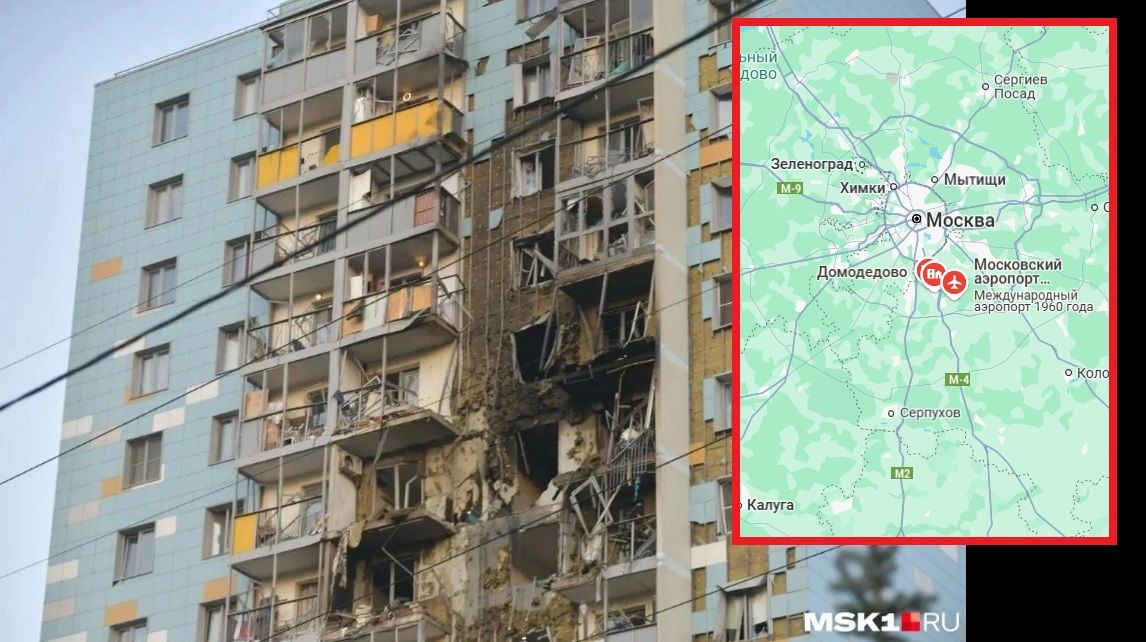 Украина возобновила удары по Москве: парализованы аэропорты, миллионные убытки и очереди - росСМИ