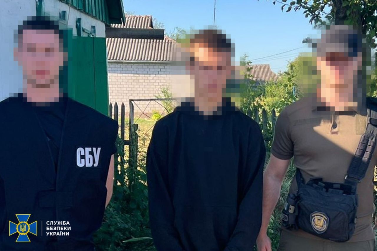 В Полтавской области СБУ задержала 18-летнего студента: работал на спецслужбы РФ в трех областях