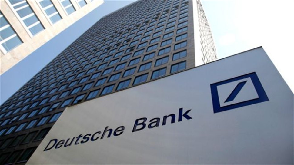 Руководство Deutsche Bank подаст в отставку: подтолкнули финансовые скандалы