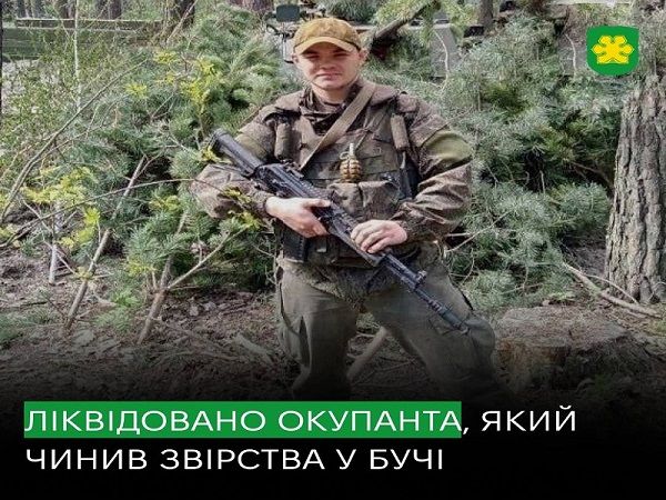 ВСУ ликвидировали участника зверств в Буче Омаралинова в знаковый для города день