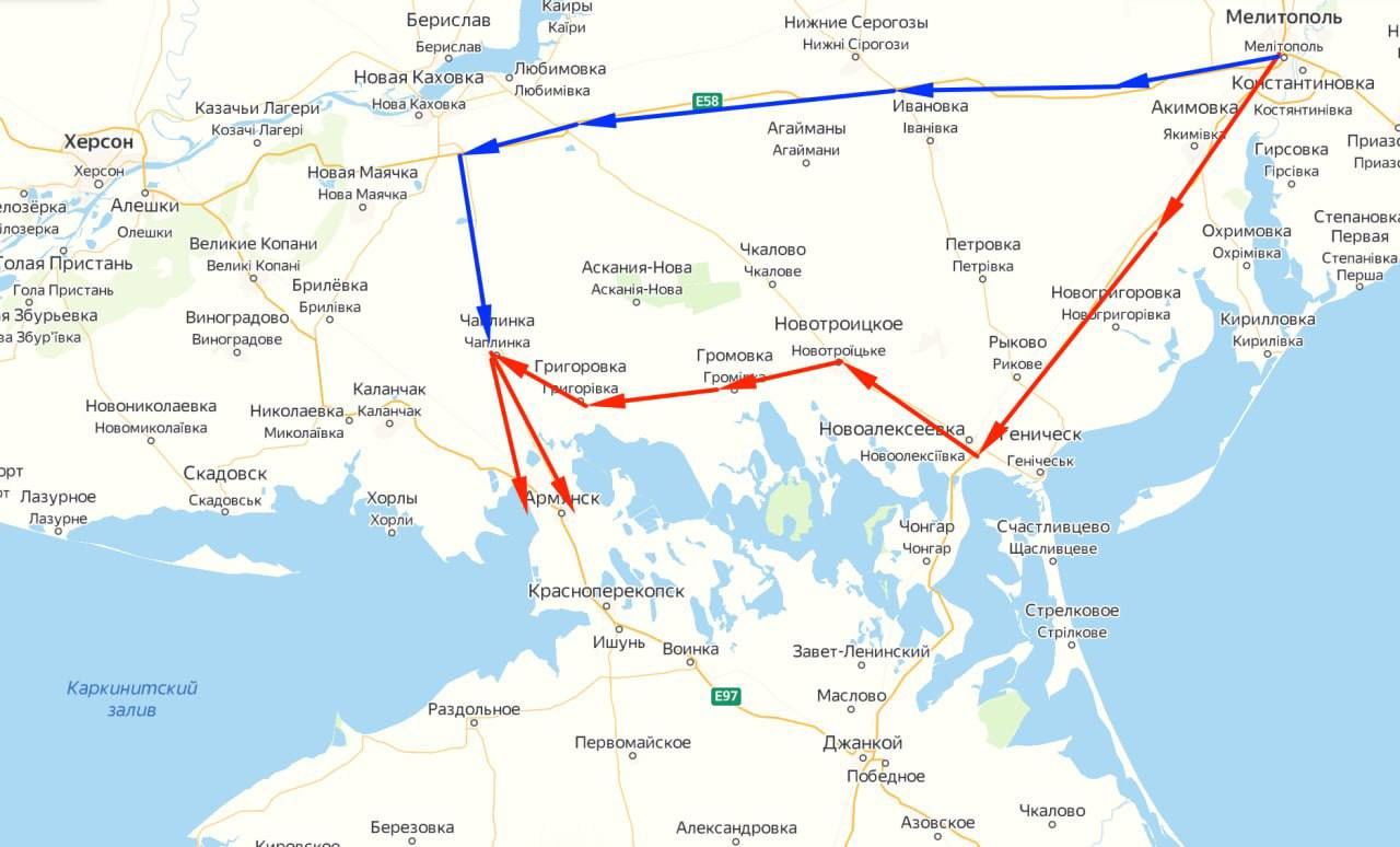 ВСУ подорвали логистику армии РФ из-за Чонгарских мостов: в Сети показали, что теперь ждет россиян