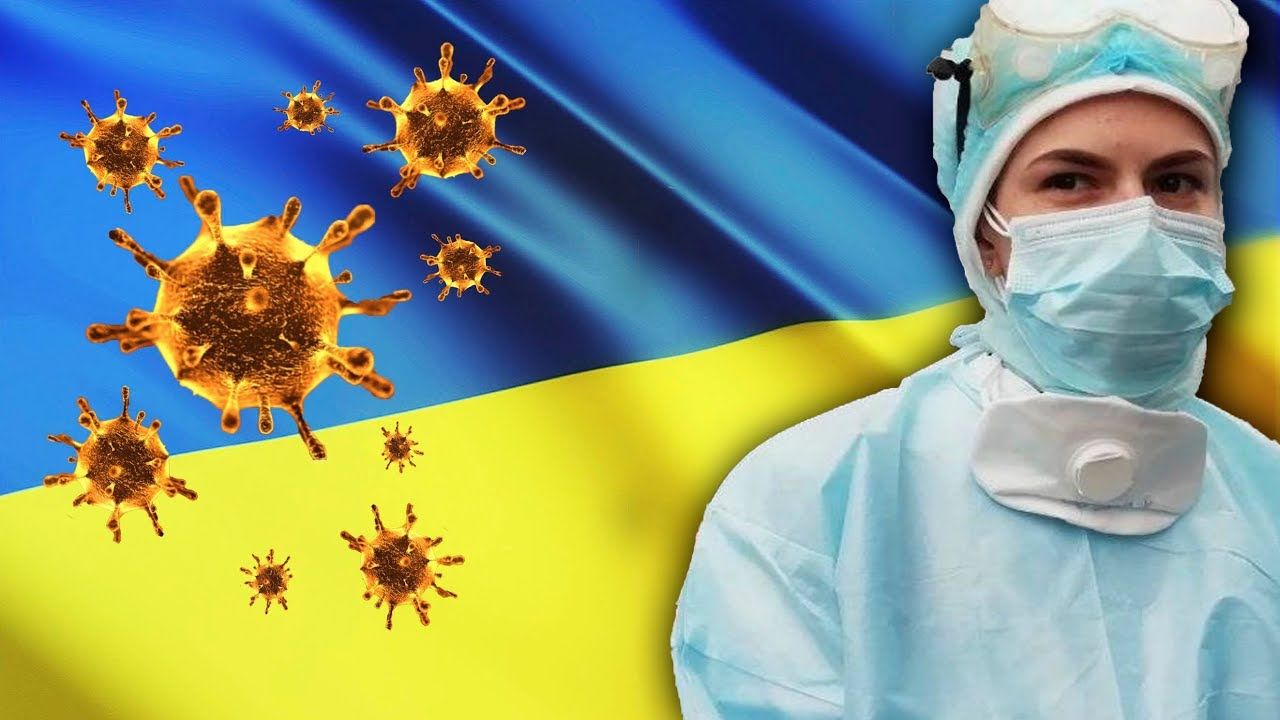 Печальная статистика: Украина остается второй в Европе по смертности от COVID-19