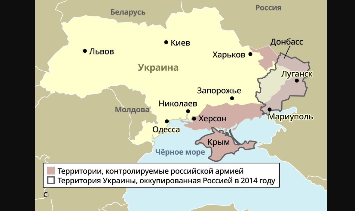 Украина открывает новый фронт в войне с Россией – СМИ