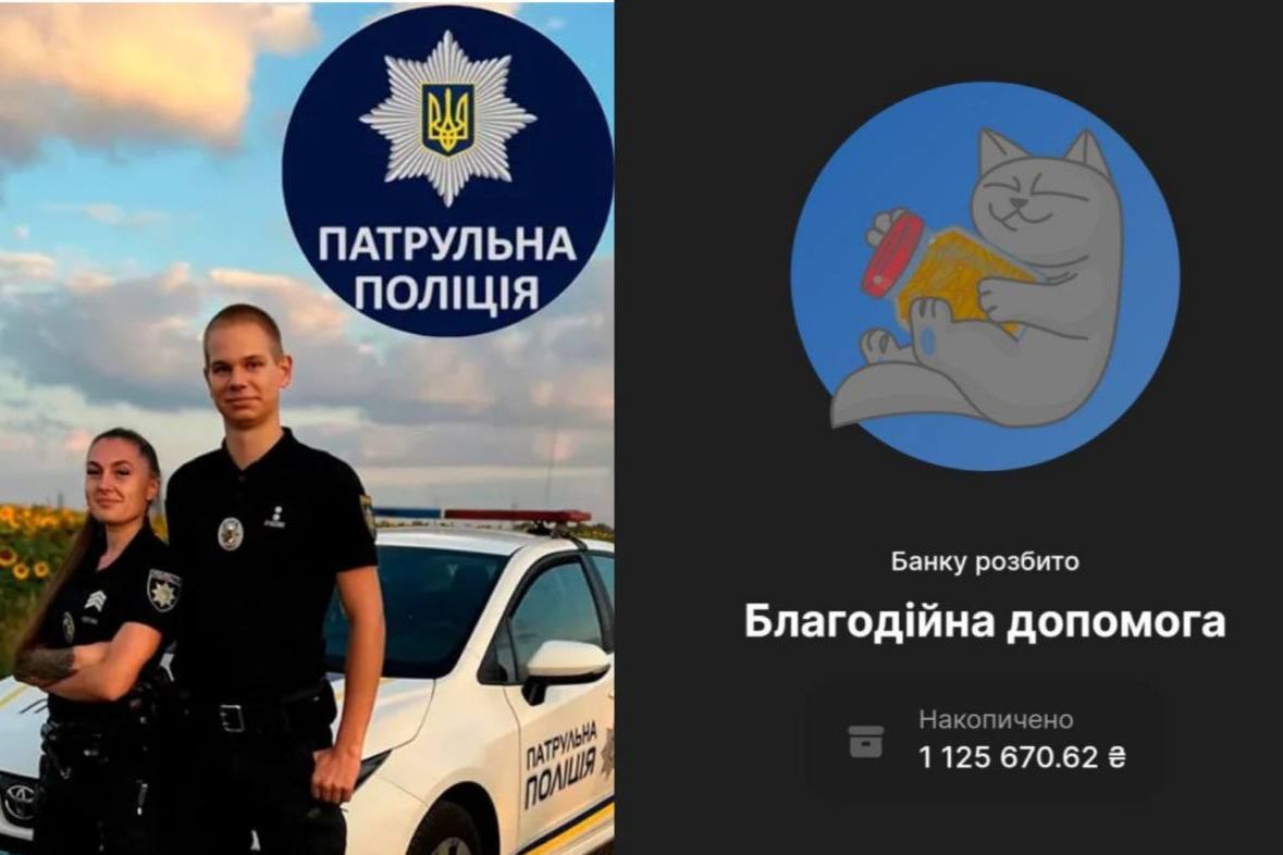 Стрельба в Днепре: полицейские отдали ВСУ средства, которые им собрали украинцы
