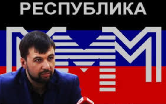 МММщик Пушилин проболтался, раскрыв, как связано его желание возглавить "ДНР" с убийством Захарченко