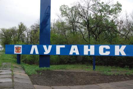 Трагедия в Луганске: обрушившийся балкон привел к человеческим жертвам