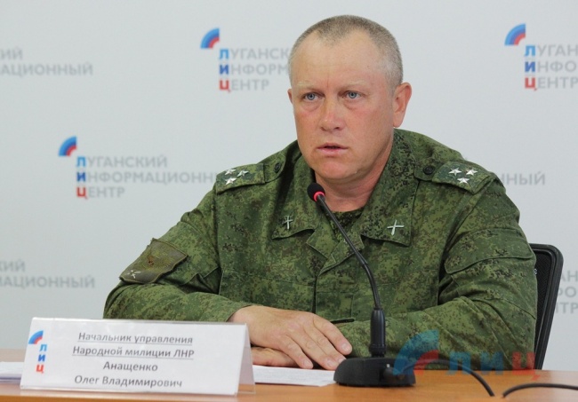 "Всегда готов!" - В "ЛНР" сообщили, когда собираются отвести свои войска от Станицы Луганской