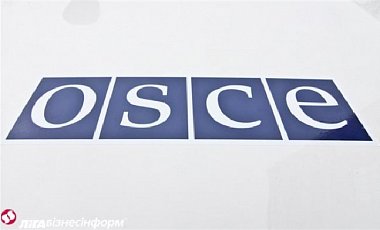 ОБСЕ созывает экстренное заседание из-за обострения ситуации на Донбассе