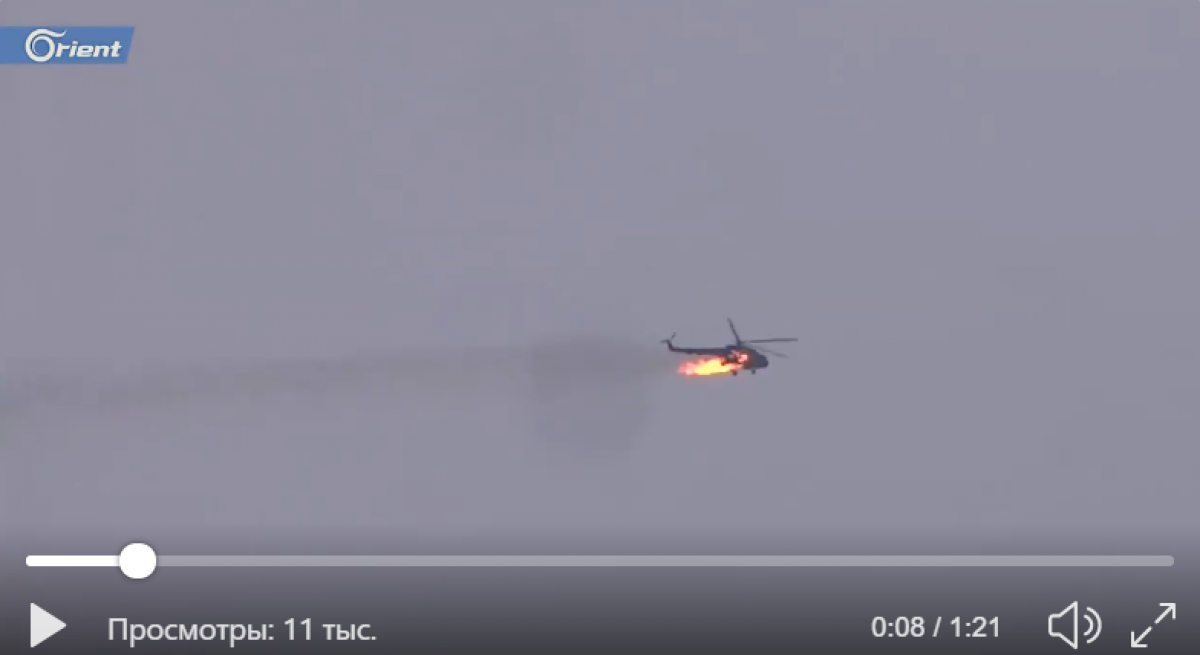 Появилось видео, как Турция сбила вертолет "Ми-17" в Сирии: машину разорвало мощным взрывом