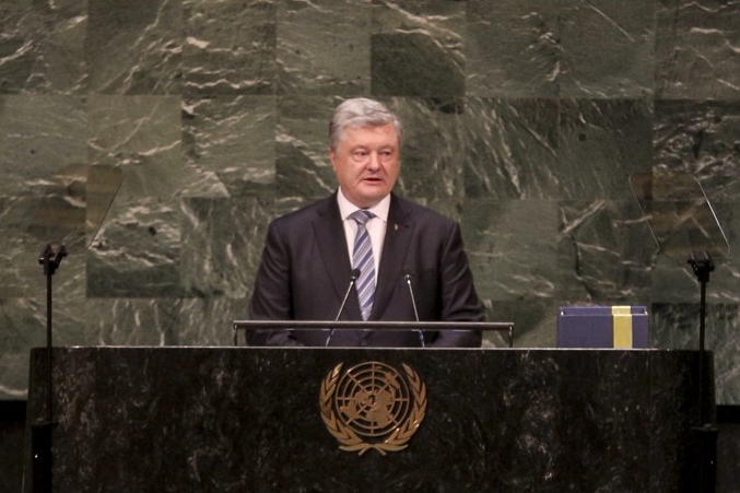 ​Лучшее выступление президента Украины в ООН - то, о чем молчат в России