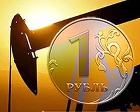 Замглавы Внешэкономбанка РФ: Падающий курс рубля стабилизируется только при цене на нефть выше 70$