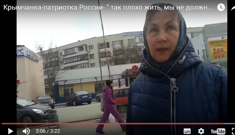 "Продукты дорогие, работы нет - стыдно сказать, но при Украине жили лучше", - крымчанка, патриотка России, поразила Сеть откровенным признанием (кадры) 