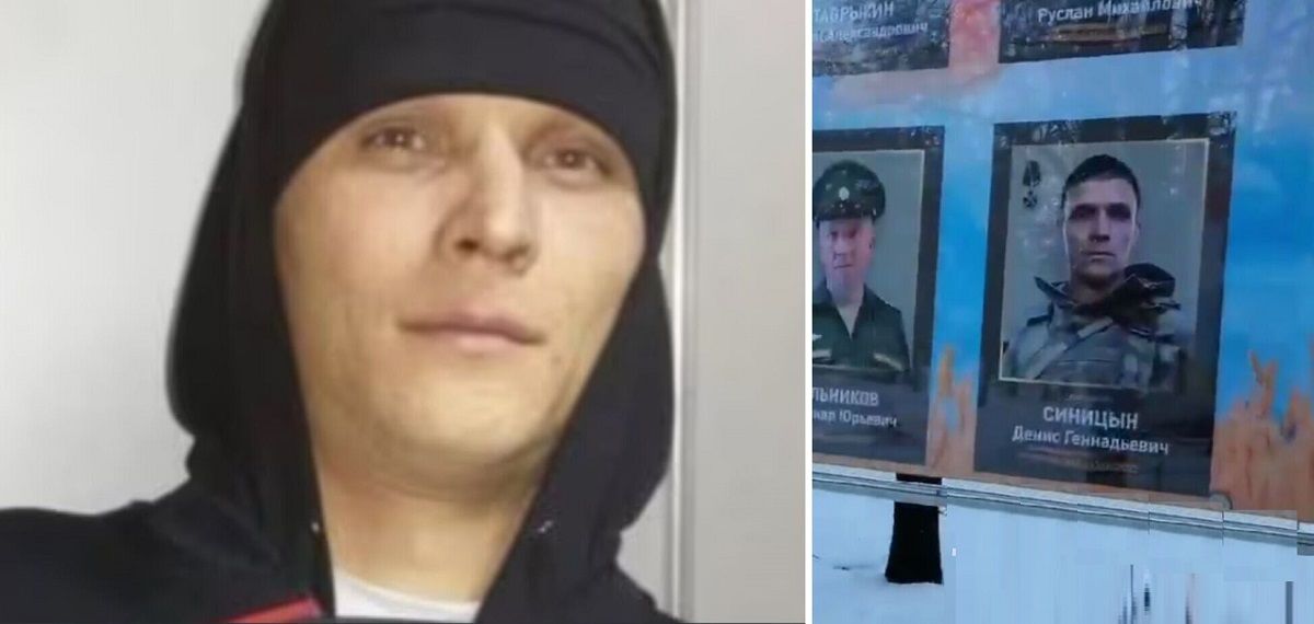 В РФ скандал из-за войны: жители Челябинской области рассказали про поступок "героя СВО"