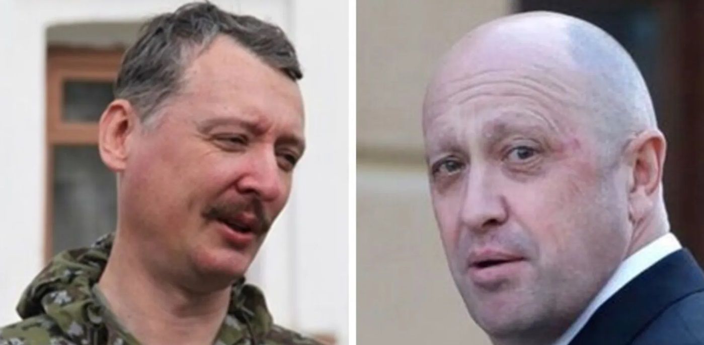 Главарь "Вагнера" Пригожин позвал Гиркина в Луганск, сделав ему интересное предложение, – тот ответил