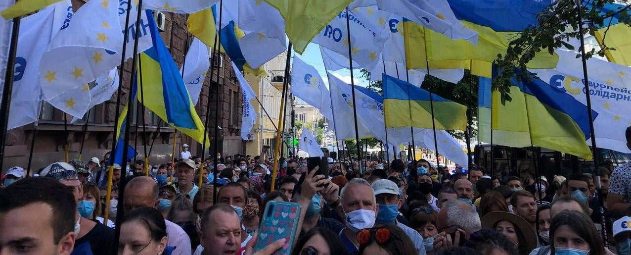 "Нет политическим репрессиям!" - под зданием ГБР проходит акция в поддержку Порошенко